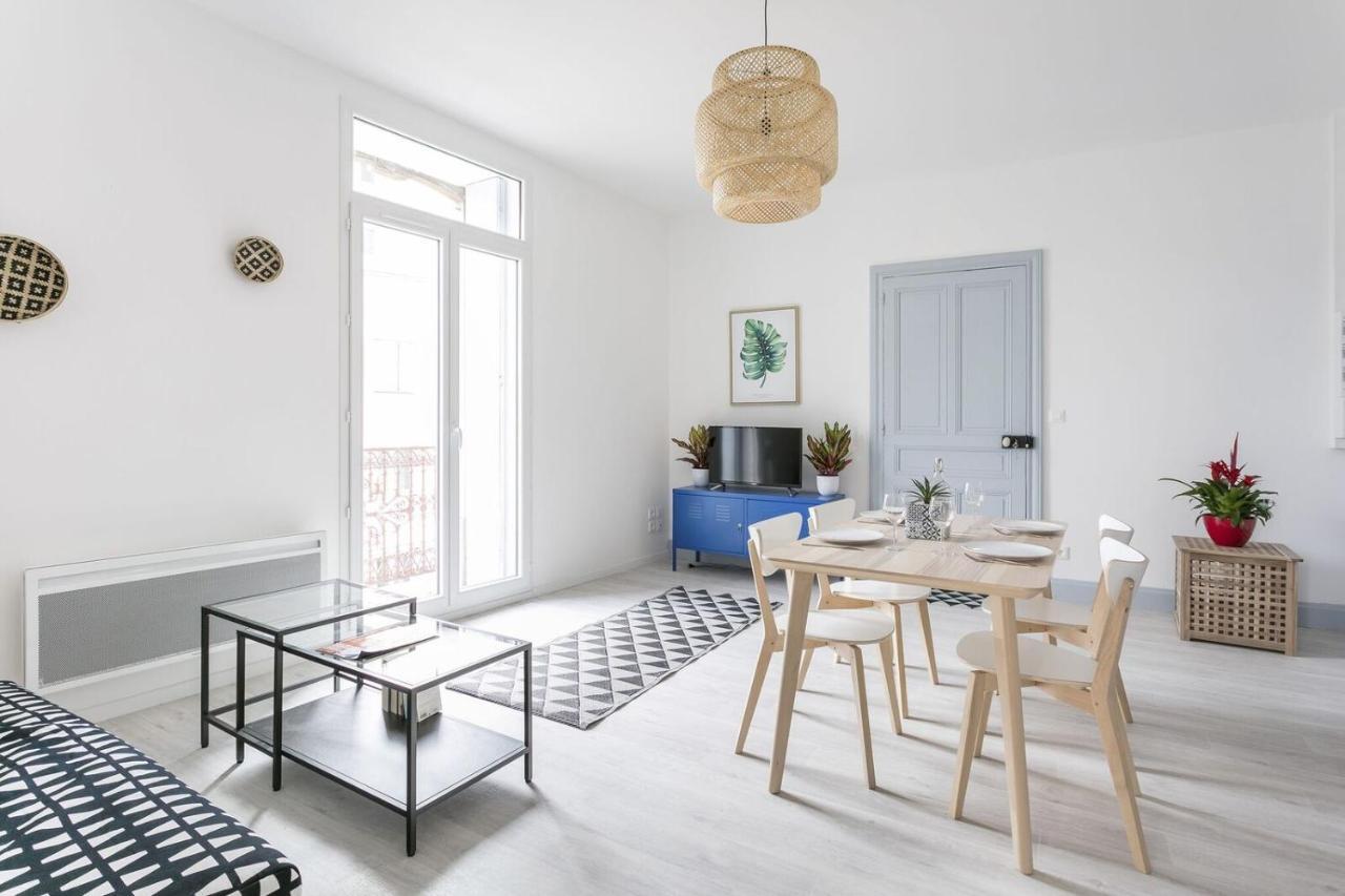 Sunny Relaxing Apartement Μπεζιέ Εξωτερικό φωτογραφία