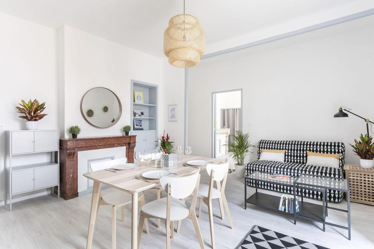 Sunny Relaxing Apartement Μπεζιέ Εξωτερικό φωτογραφία